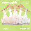 Roupa íntima de Gaze Leve e Respirável para Meninas, Sutiã Esportivo Stretch para Estudantes, Regata Confortável e Bonita para Desenvolvimento das Costas