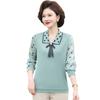 Camiseta de manga larga de moda de otoño de mamá 2023 Nueva camisa pequeña de solapa Camisa de fondo de moda para mujeres de mediana edad y mayores
