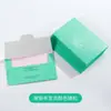 Venta Directa de Fábrica Paño de Pulir Plata para Cuidado de Joyería, Mantenimiento de Decoración de Plata para Pulseras y Collares, Paño de Pulir, Paño Especial Anti-Oxidación