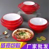Bol de fideos de melamina nórdico comercial imitación porcelana restaurante de celebridades de internet restaurante de fideos vajilla especial bol picante caliente bol grande bol para sopa engrosado