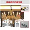 Estilo europeo candelabro de cristal para velas herrajes portalámparas E14 tubo de vidrio tubería de agua 25 mm accesorios de iluminación tubo de metal