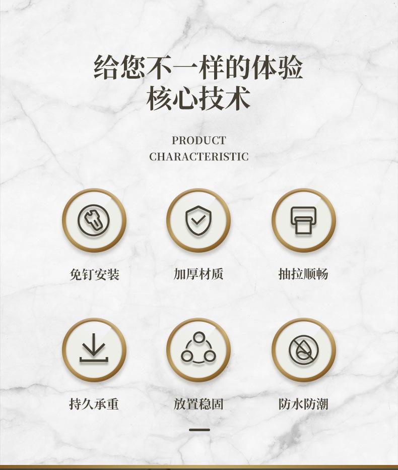 点点优品纸巾盒2_02.jpg