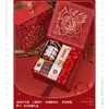 Lembrancinhas de Casamento para Madrinhas, Conjuntos de Caixas de Presente Chinesas de Nicho de Alto Padrão, Luxo Acessível e Prático para Banquetes de Casamento, Lembrancinhas para Convidados