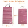 1647 Bolso de Joyería Bolsa Transparente Antipolvo Pendientes Joyería Accesorios de Ropa Cubierta con Cremallera Bolsa de Almacenamiento Hecho a Medida