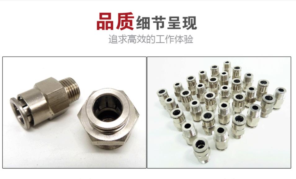 微信截图_20210225091311