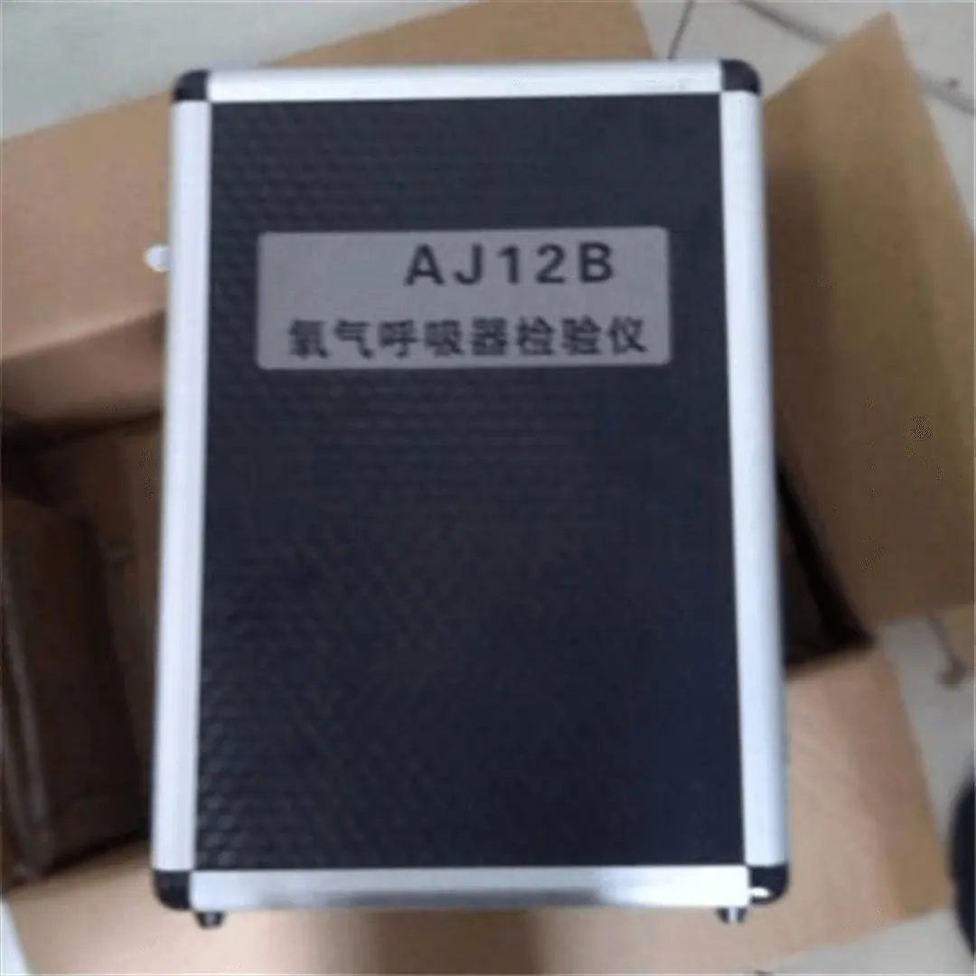 氧气呼吸器校验仪08.png