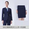 Traje Formal de Invierno Grueso Negro para Hombre y Mujer, Mismo Estilo, Traje de Negocios Formal, Traje de Trabajo para Banco