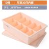 Caja de Almacenamiento para Ropa Interior, Calcetines y Bragas Doméstica Apilable Ropa Organizador de Caja Dividida Caja Organizadora Tipo Cajón de Gran Capacidad