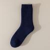 Meias de lã meias grossas masculinas de inverno masculinas de inverno espessadas com forro de fleece super grossas de toalha algodão quente resistentes ao frio pelúcia