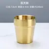 Copo de Água de Aço Inoxidável Coreano 304, Copo de Cerveja, Copo Dourado para Chá de Churrasco, Copo para Bebidas, Copo de Camada Dupla, Copo de Leite, Grau Alimentício