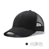 Gorra de Béisbol de Malla Transpirable para Cuatro Estaciones con Bordado, Logo Personalizado, Estilo Popular para Exteriores, Circunferencia de Cabeza Grande, Gorra Promocional de Secado Rápido