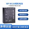 A bateria NP-W126 é adequada para Fuji Xt3 Xt30 Xt20 Xt10 Xs10 Xt200 Xt100 X100F