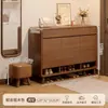 Nuevo Modelo Popular 2024 Zapatero de Gama Alta para Entrada del Hogar, Gabinete de Almacenamiento para Pasillo y Vestíbulo Interior, Zapatero Integrado