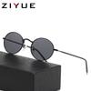 La historia de las gafas de sol polarizadas Same de Rose Liu Yifei: gafas de sol de conducción para mujer con montura ovalada pequeña y cara pequeña, anti-ultravioleta