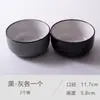 2 piezas de cuenco pequeño de cerámica defectuoso cuenco de arroz de 4.5 pulgadas cuenco pequeño para sopa cuenco para comer en casa hermoso hermoso color Nórdico