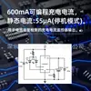 Yuxin Yx4057C Sot23-6 Cargador Lineal de Batería de Iones de Litio Corriente de Carga de 600mA