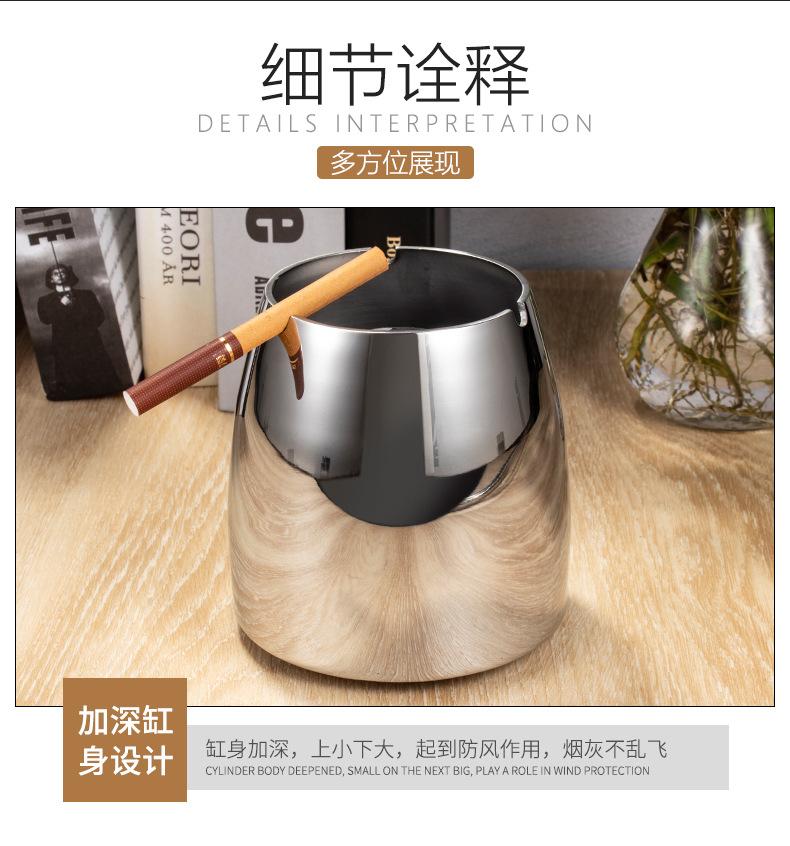 防风烟灰缸详情_15.jpg
