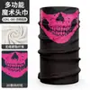 Yiya en stock modelo nuevo capucha de ciclismo jacquard a prueba de viento de cara completa, parasol exterior de color sólido, secado rápido, a prueba de frío y máscara facial cálida