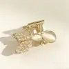 Pinza para el Cabello Pequeña de Gama Alta Estilo Ojo de Gato, Pinza Compacta y Exquisita para Medio Recogido para Mujeres, Nuevo Modelo 2025, Accesorio para el Cabello de Pinza para la Parte Posterior de la Cabeza