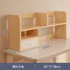 Estante Prateleira de Armazenamento de Mesa Organizador de Mesa Estante Simples para Mesa Estante Pequena para Casa/Estudante