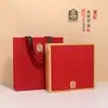 Venta al por mayor del fabricante Té Pu'Er de 357g Té Blanco Viejo Pastel de Té Caja de Regalo Vacía Lata de Bambú Se Puede Imprimir con Empaque de Pastel de Té