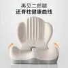 Almofada para cadeira de escritório com encosto integrado, espuma de memória, respirável, alivia a pressão e com suporte lombar - perfeita para longas horas sentado no escritório ou no dormitório