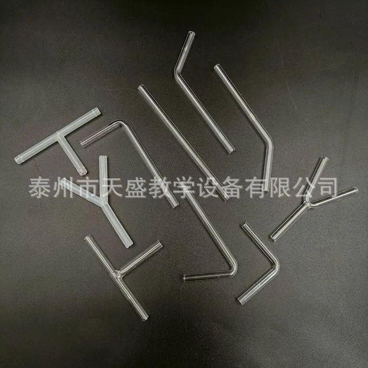 导管-2.jpg