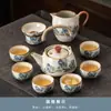 Juego de Té de Horno Ru Juego Completo para Uso Doméstico, Tetera Kung Fu de Lujo Ligero, Tazas de Té, Bandeja de Té de Cerámica, Caja de Regalo de Gama Alta para Regalar