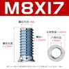 Tuercas para muebles con dientes interiores y exteriores de zinc azul y blanco, herrajes para muebles, accesorios para muebles, tuercas avellanadas de zinc de color, piezas incrustadas M4M5-M1