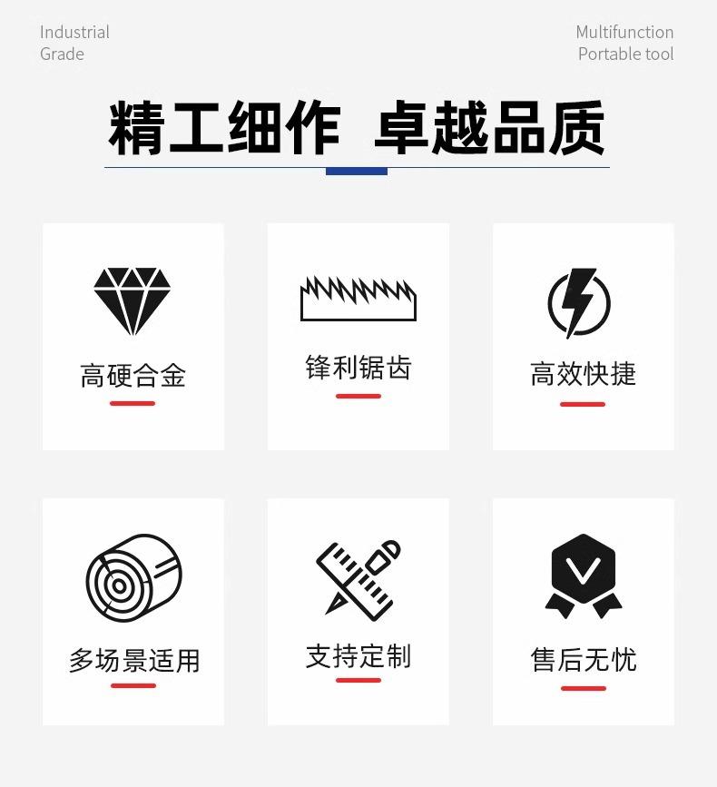 详情图片_03.jpg