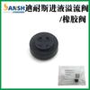 1205710-T69L0 Adaptado para Diners Oberner Conjunto de Bomba de Urea Dongfeng Tianlong KL Insignia Renault
