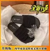 Chinelos de Exterior com Atmosfera Retrô para Mulheres 2026 Cabedal de Tira Tecida Multicamadas com Enfeites de Flor 3D Calçados Retrô Streetwear para Mulheres