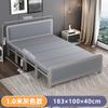 Cama plegable de alquiler del fabricante para la pausa del almuerzo, Camas de campaña plegables con 60% de descuento, Cama doméstica con estructura de hierro, Cama individual plegable portátil doble