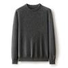 Suéter de Cachemira para Hombre Cuello Semi-alto Otoño e Invierno Vestir para Hombre Engrosado Súper Textura Camisa Base Cálida Suéter de Cachemira