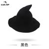 Nuevo sombrero de bruja regular para fiesta de carnaval de Halloween transfronterizo, sombrero de punto plegable, sombrero de bruja puntiagudo para mujer al por mayor