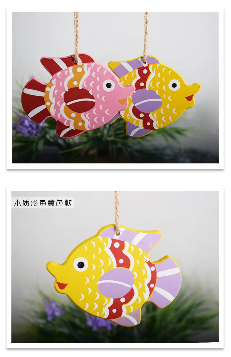彩鱼_07.jpg