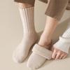 Calcetines Extra Gruesos para Hombre Invierno Lana con forro polar Espesor Absorbe el sudor Cálido Rizo inferior de toalla Calcetines de Color Sólido para Hombre para Ancianos