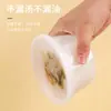Caja de Almuerzo Desechable Redonda Lock 1000ml Caja de Embalaje Sellada Caja para Llevar Comida Rápida Tazón de Plástico para Sopa con Tapa Tazón para Agua de Azúcar