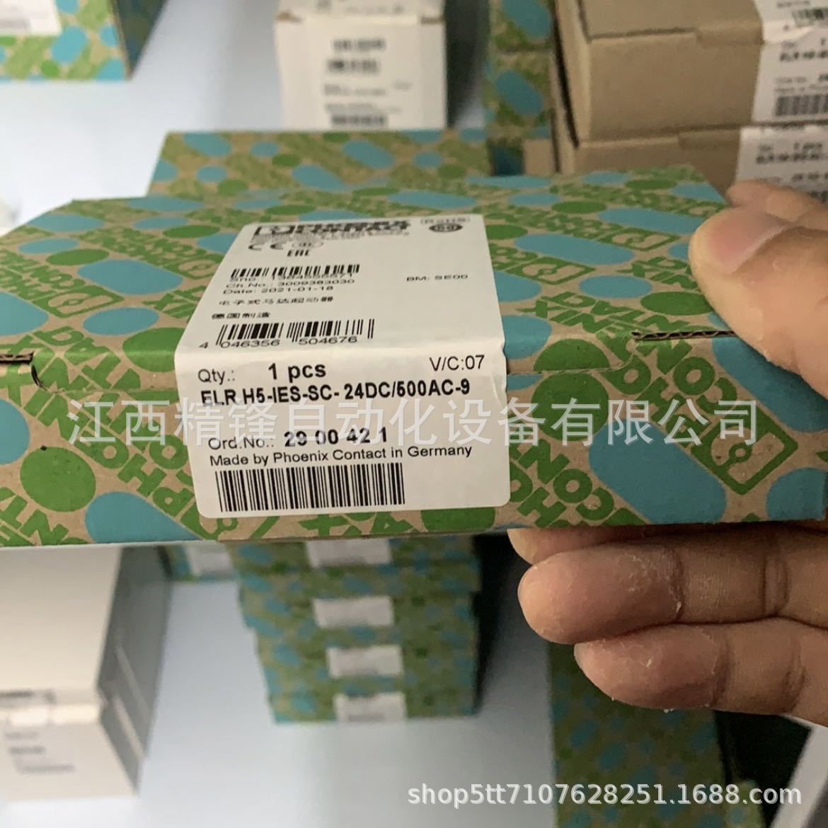 菲尼克斯2724850 2