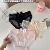 Deseo Puro Chica Malla Cintura Media Encaje Nuevo Francés Sexy Moño Grande Satén Braguitas Verano Estilo Delgado para Mujer