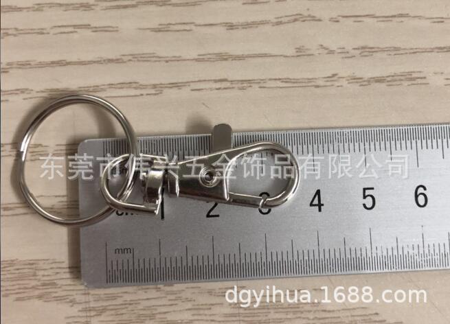 钥匙圈钥匙扣狗扣珠链