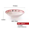 Conjunto de Melamina Estilo Hong Kong, Pratos para Catering Comercial, Pratos para Restaurante de Chá, Pratos, Tigelas e Pratos Estilo Chinês