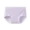Bragas sin costuras antibacterianas sin entrepierna para mujer Eo Esterilizadas Cómodas Transpirables de Cintura Media Ropa interior para niñas Empaquetadas Individualmente