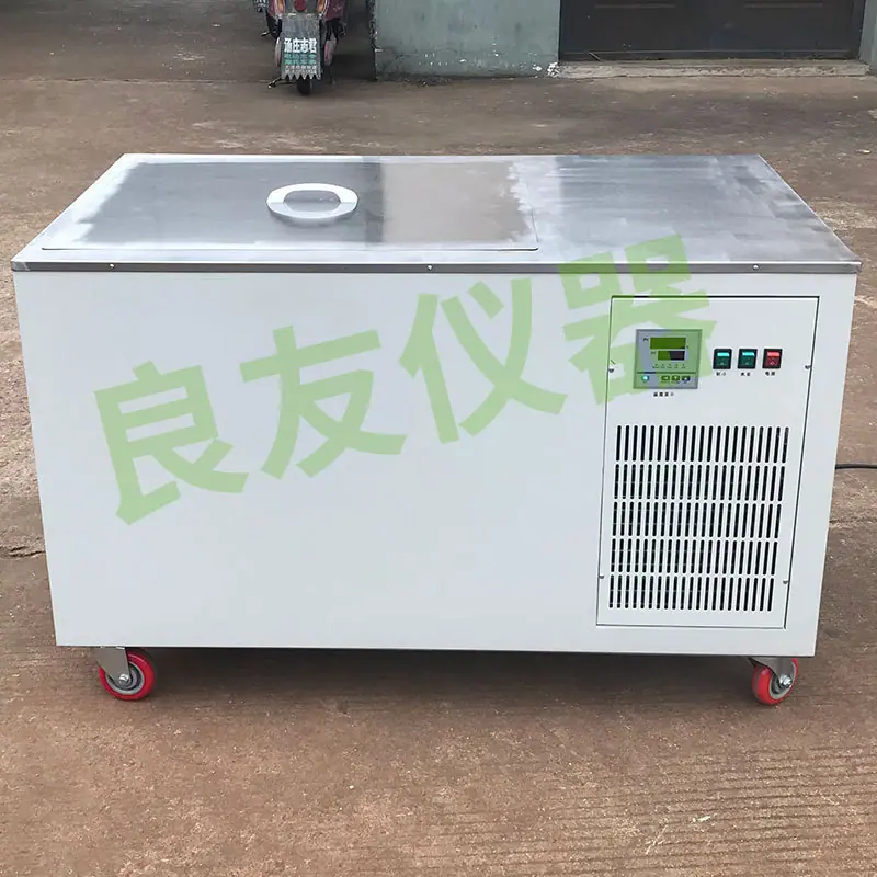 LY-280L不锈钢大容量低温恒温水槽2