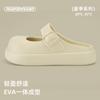 Fábrica de Zapatos Qidan Sandalias de Verano y Chanclas Mary Jane para Mujer Suela Gruesa Elevadas para Exterior Antideslizantes Sandalias de Dedo para Playa para Mujer