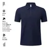 Camisa Polo Rayada Bicolor de Seda de Hielo Ropa de Trabajo al por Mayor Publicidad de Empresa Manga Corta Personalizada Ropa de Trabajo de Negocios de Alta Gama