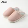 Zapatillas nuevas de algodón Puxi Songyi 2026, adecuadas para primavera y otoño, con suelas antideslizantes, cómodas para hombres y mujeres, y diseñadas para parejas, ideales para uso en interiores en todas las estaciones, y transpirables