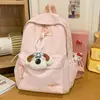 Nueva Mochila Escolar 2026, Mochila Ligera Estilo Coreano, Simple y Versátil, Mochila de Viaje de Nicho de Alto Valor para Estudiantes de Secundaria y Preparatoria