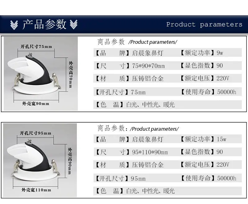 详情页_05.jpg