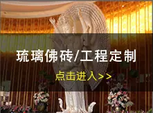 详情导航-拷贝_09